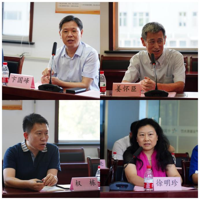 泰山体育产业爱游戏体育平台罗马赞助商