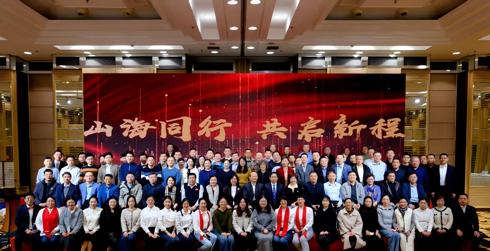 爱游戏体育平台罗马赞助商会第二届理事